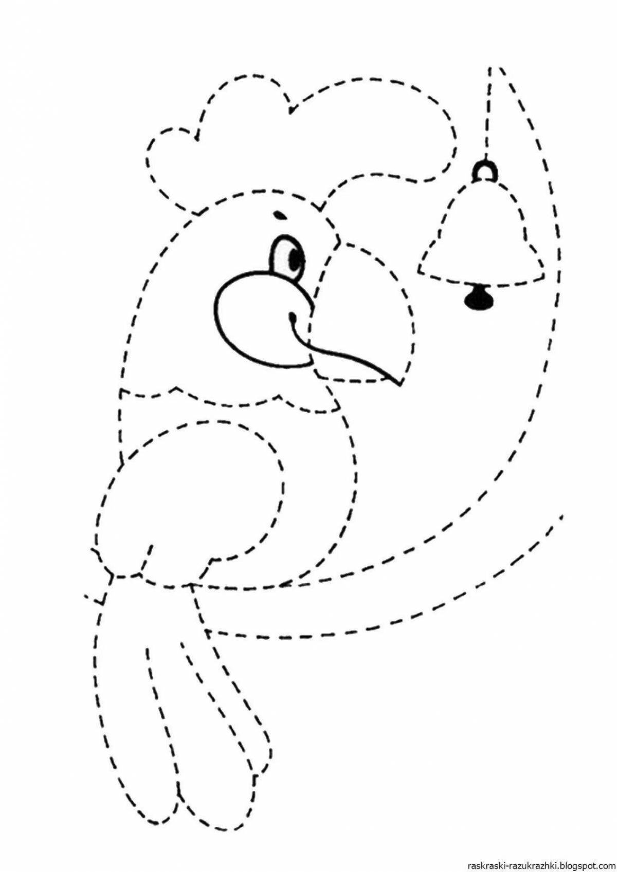 Раскраска «живые пунктирные линии» для детей 5-7 лет