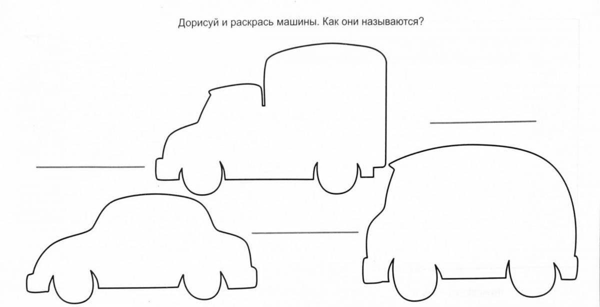 Fun car without wheels for 3-4 year olds