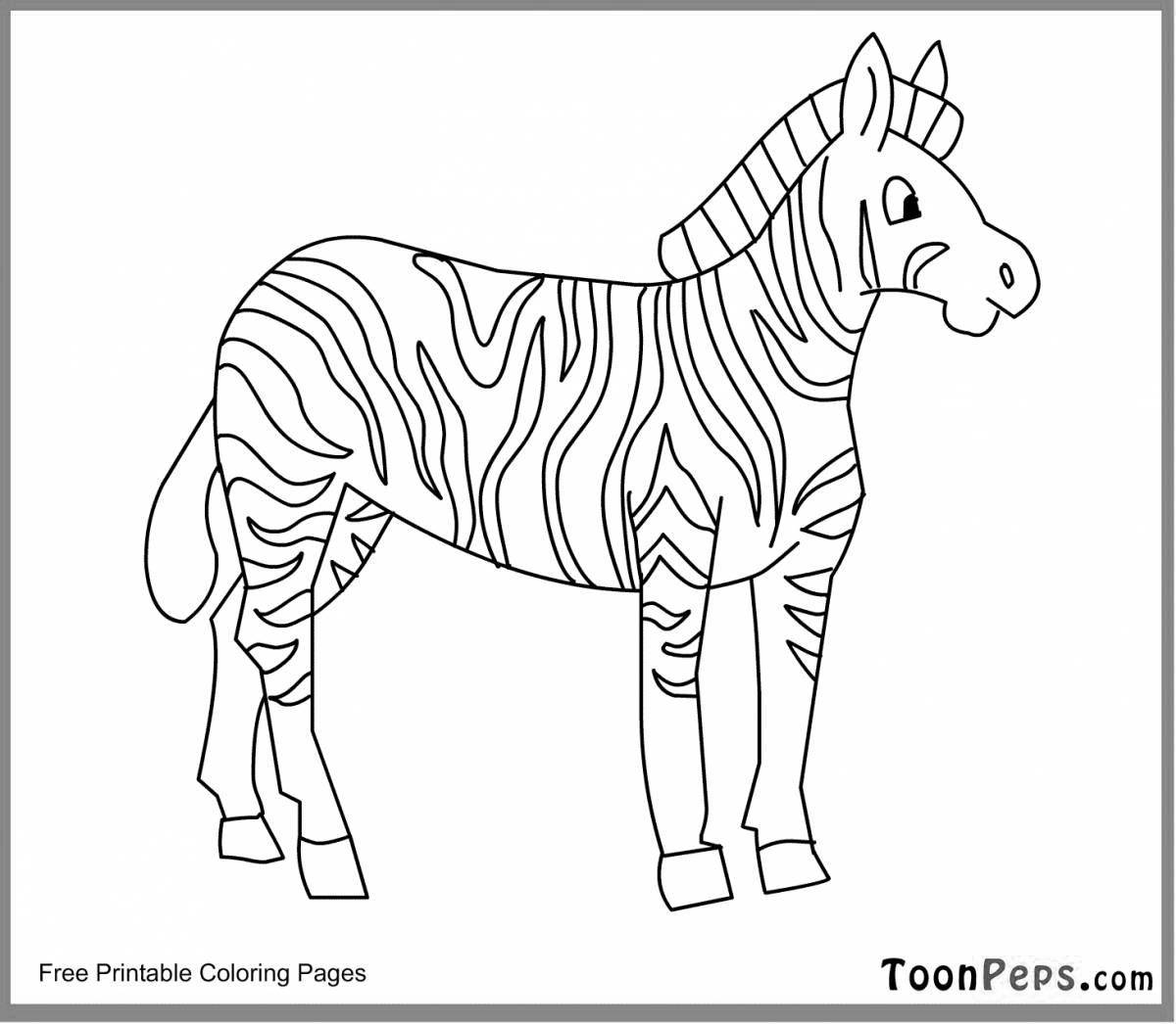 Чудесная раскраска зебры для младенцев