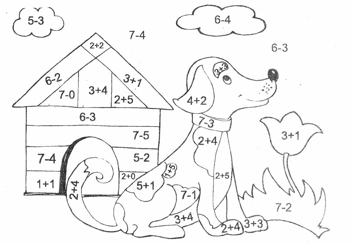 For children in mathematics for children 6 years old #27