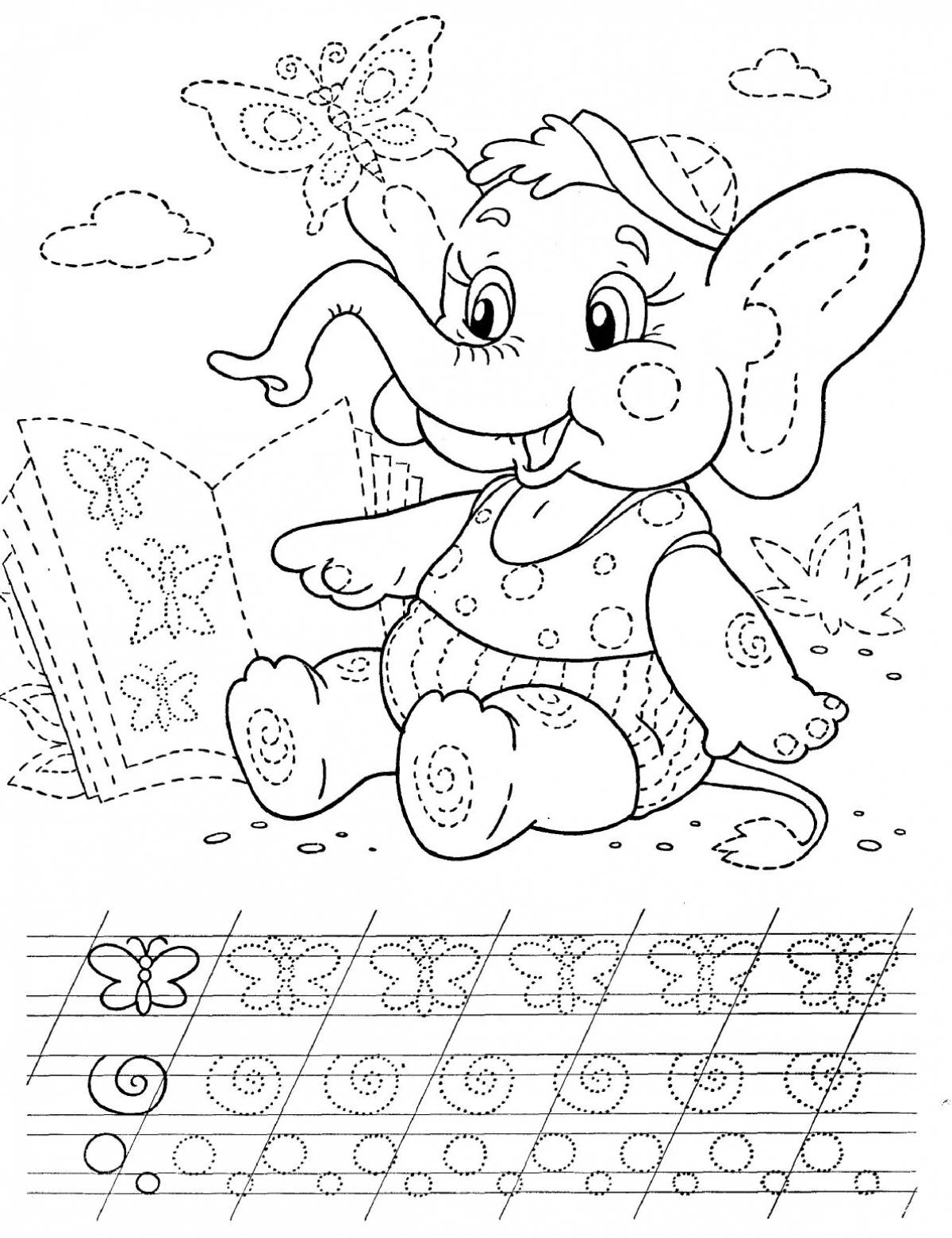 Photo Prescription with mi for children 6 7 years old #16