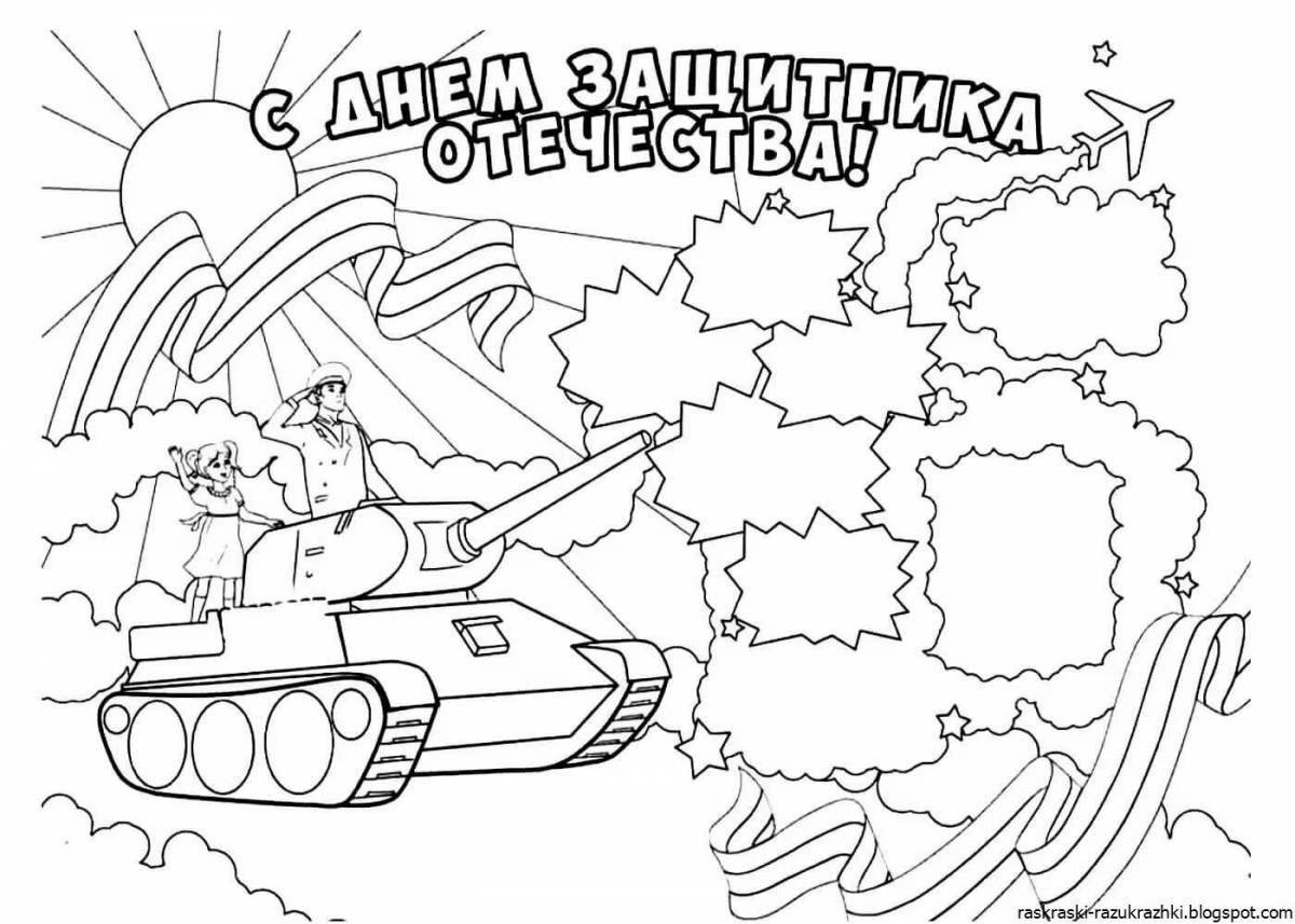 Exciting coloring day of the defender of the fatherland