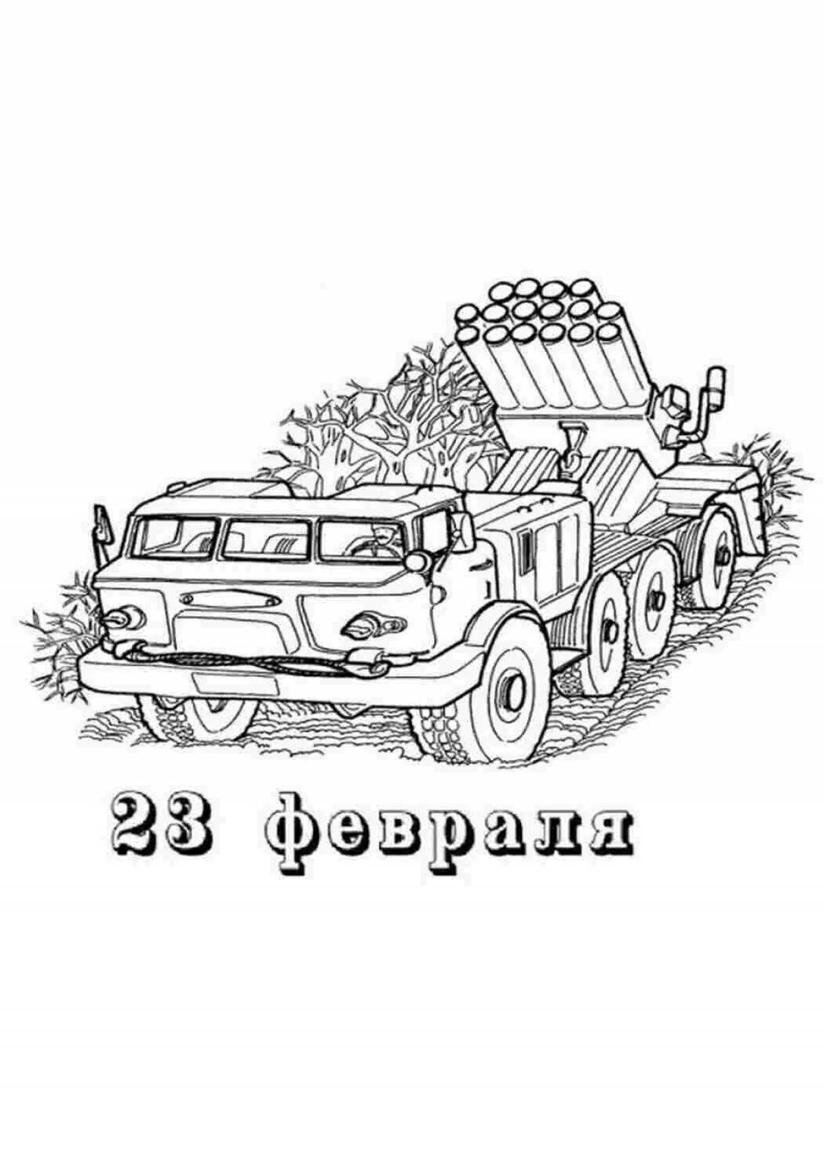To the holiday of February 23, Defender of the Fatherland Day for children #1