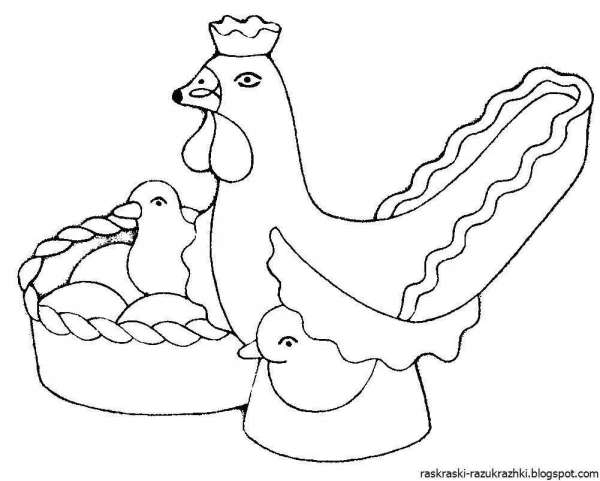 Wonderful Dymkovo duck toy coloring book for preschoolers