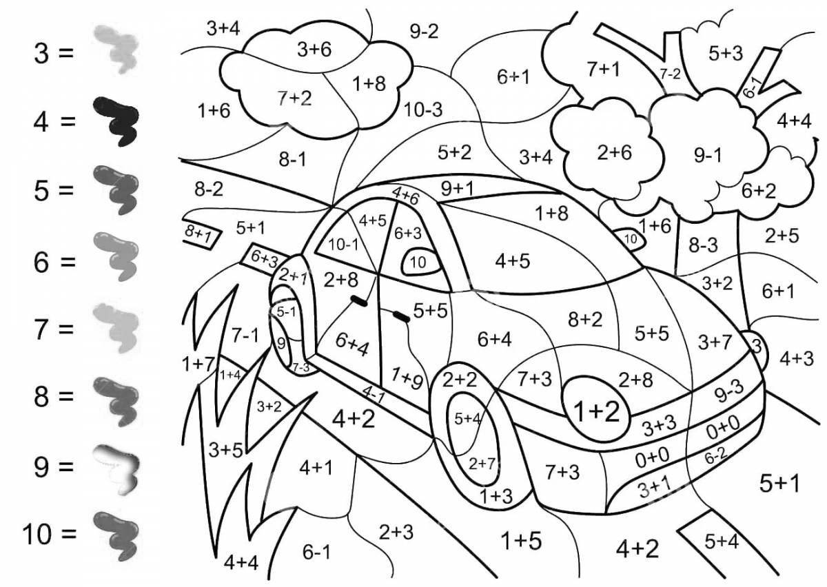 Whimsical car number coloring book for 5-6 year olds