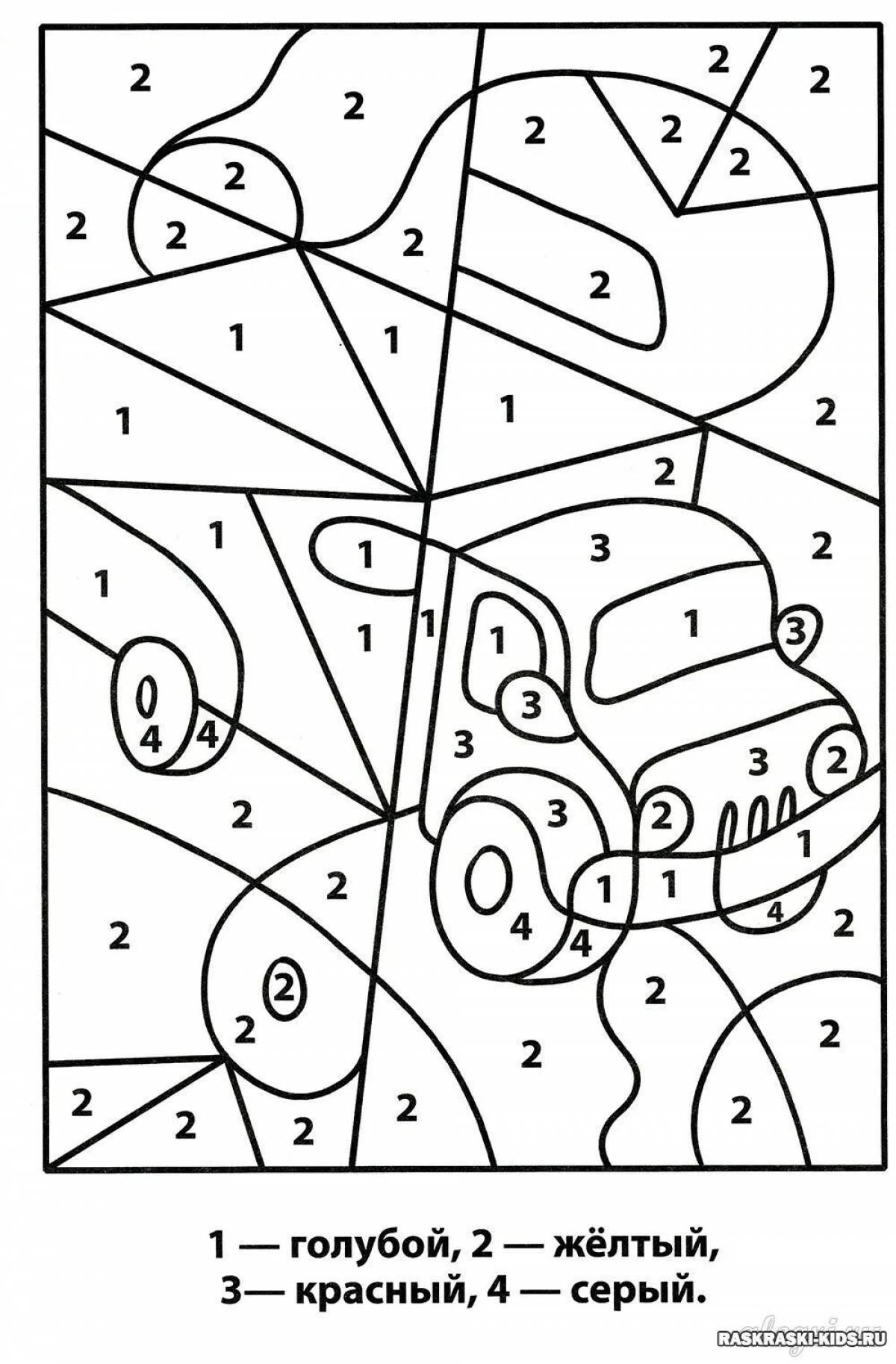 By numbers for children 5 6 years old for boys #30