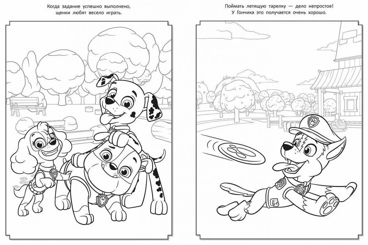 Charming egmont coloring page