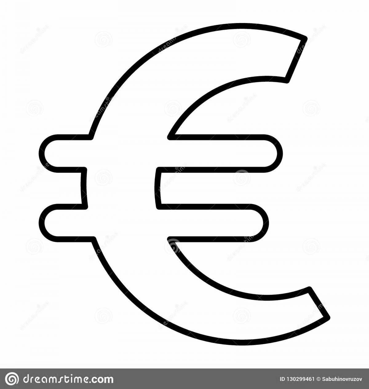 Раскраска сияющий евро
