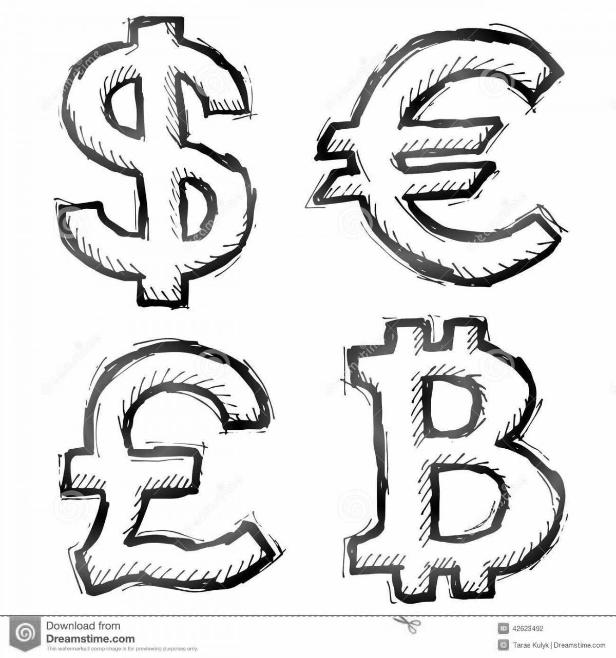 Раскраска Уникальная страница раскраски евро