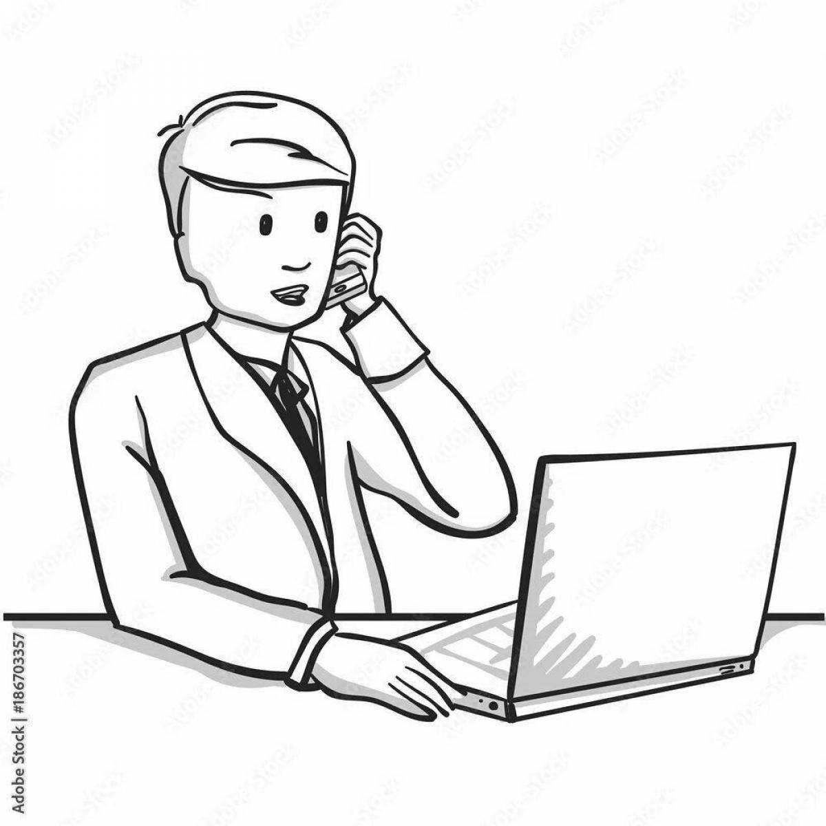 Раскраска Увлекательный менеджер раскрасок