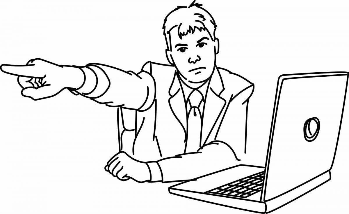 Раскраска Менеджер #8