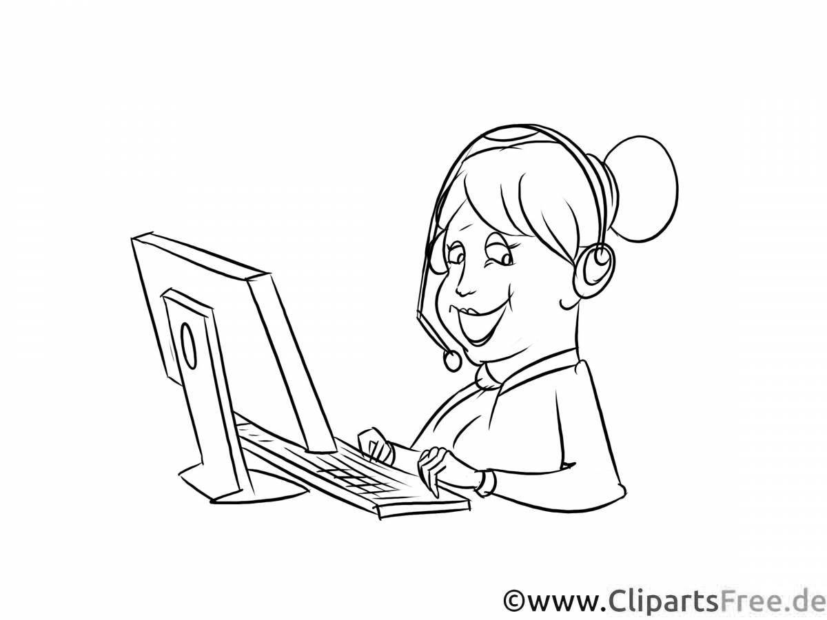 Раскраска Менеджер #9