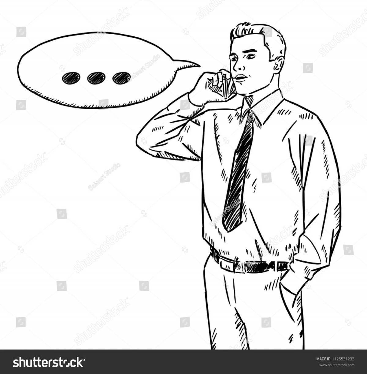 Раскраска Менеджер #15