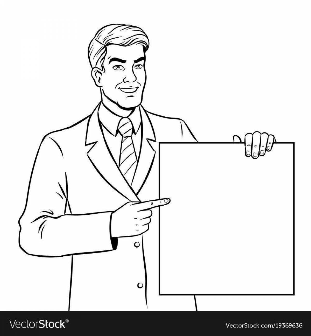 Раскраска Менеджер #16