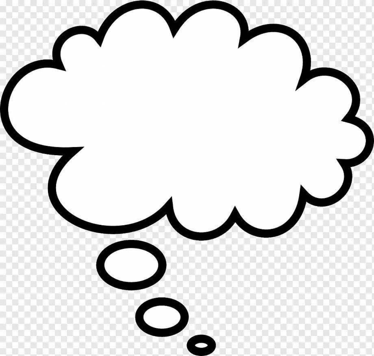 Раскраска Веселые раскраски с мыслями