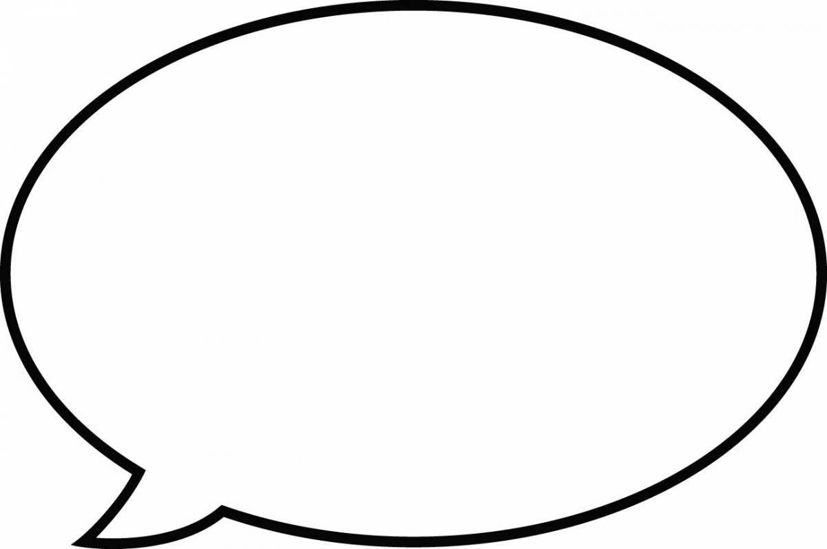 Раскраска Красочные идеи раскраски