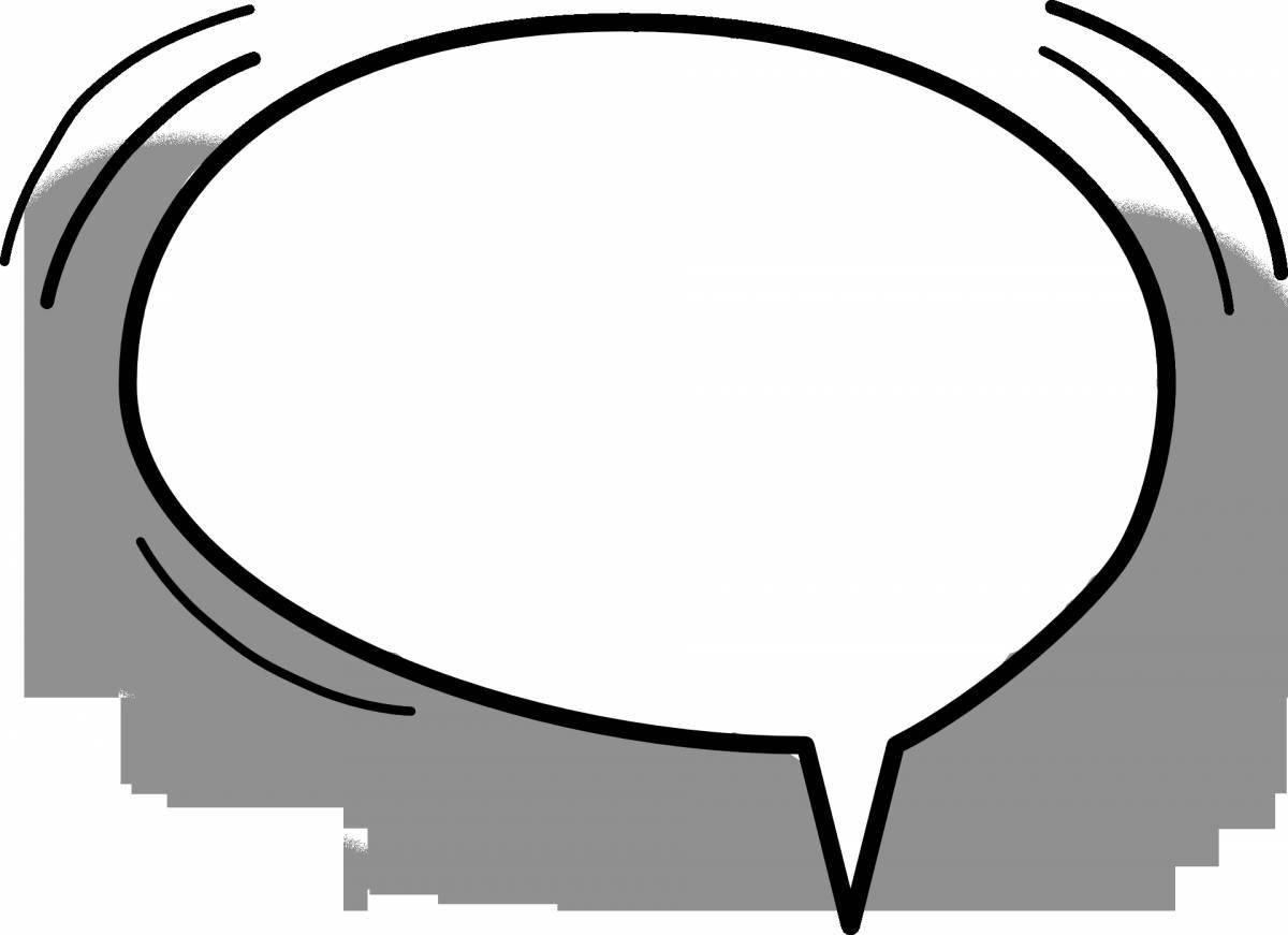 Раскраска Креативные идеи раскраски