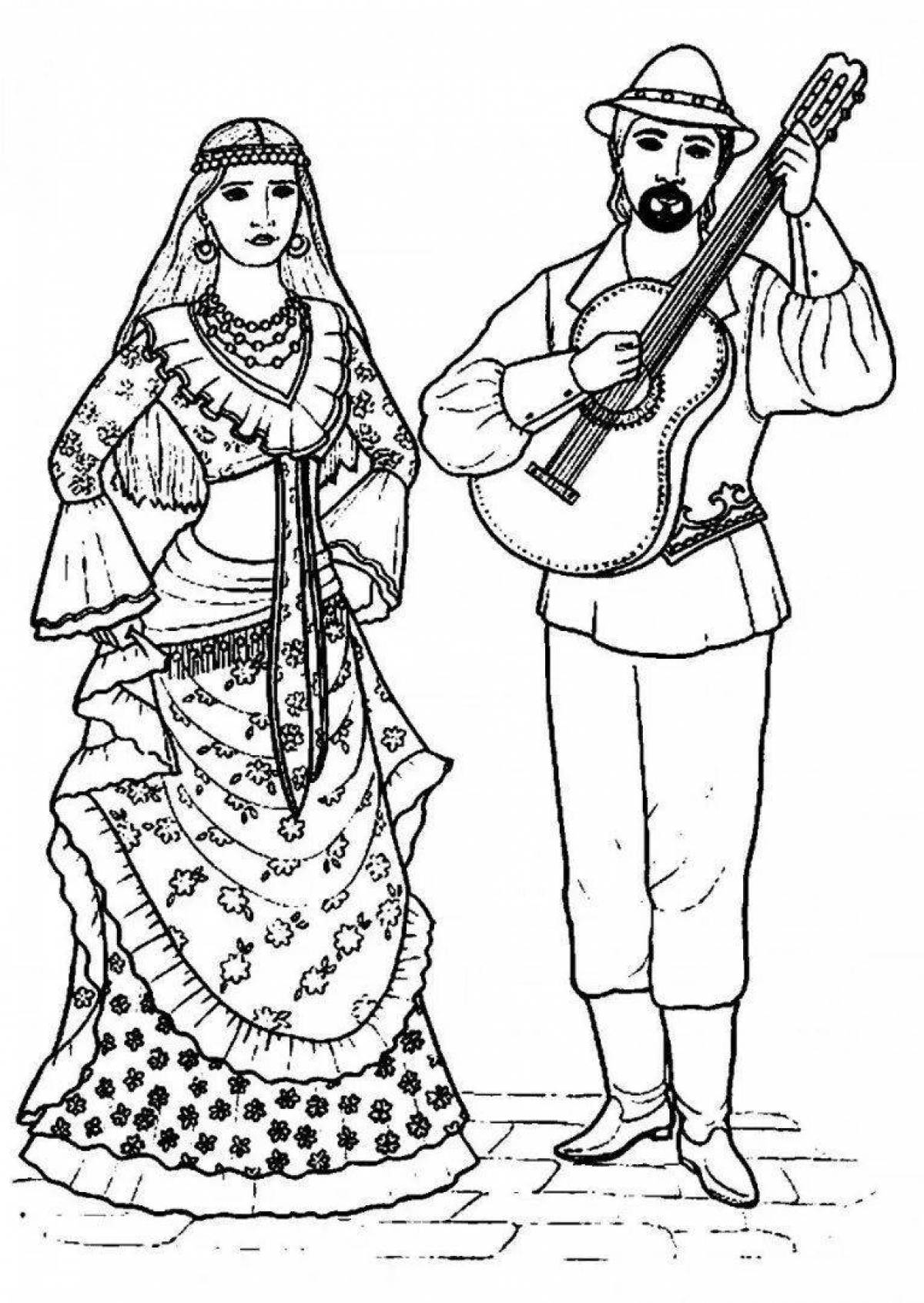 Cheerful Circassian coloring book