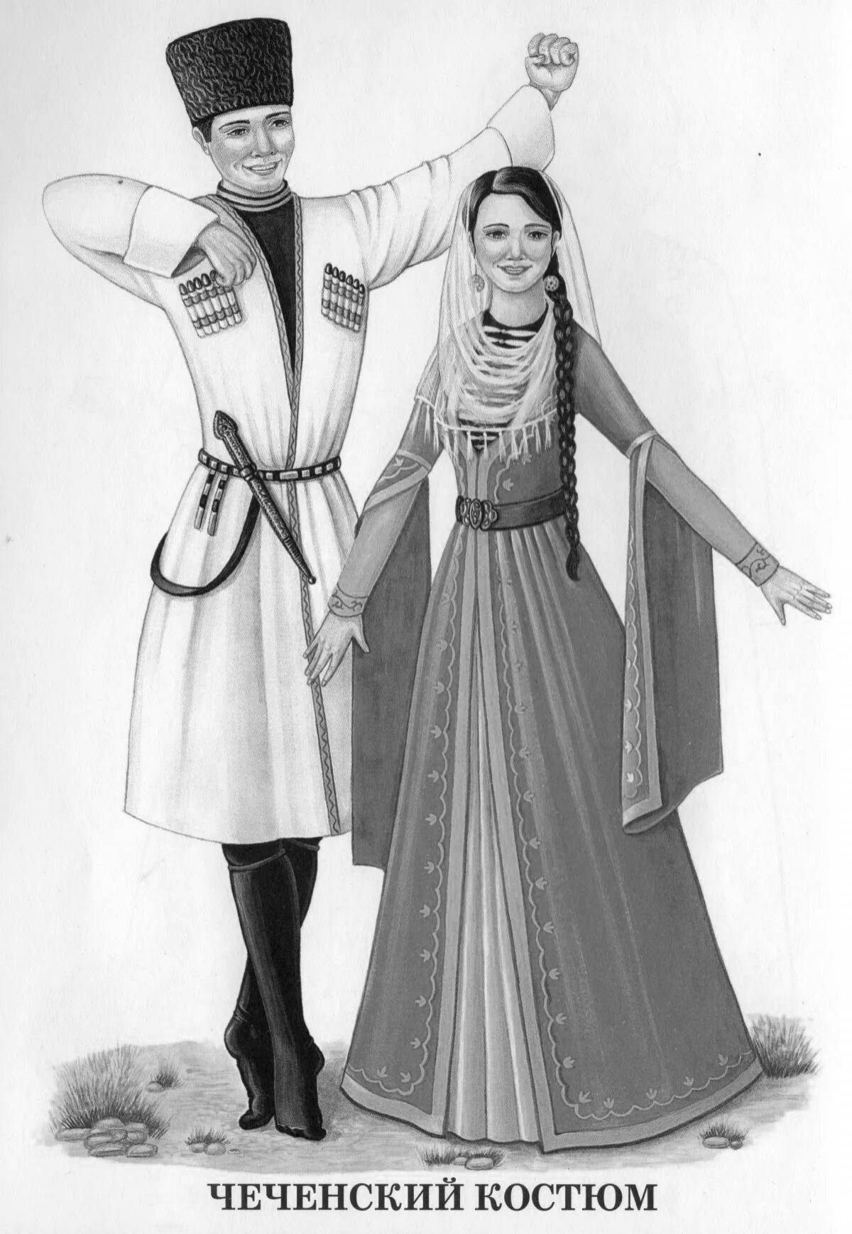 Cute Circassian coloring book