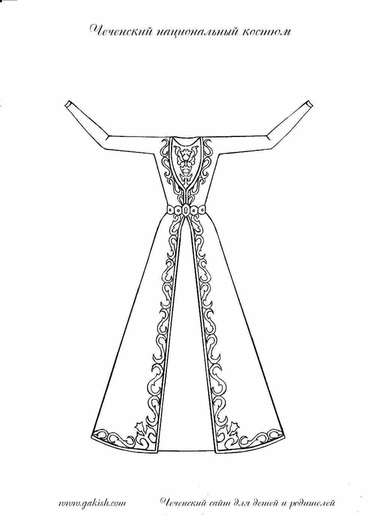 Colouring serene Circassian