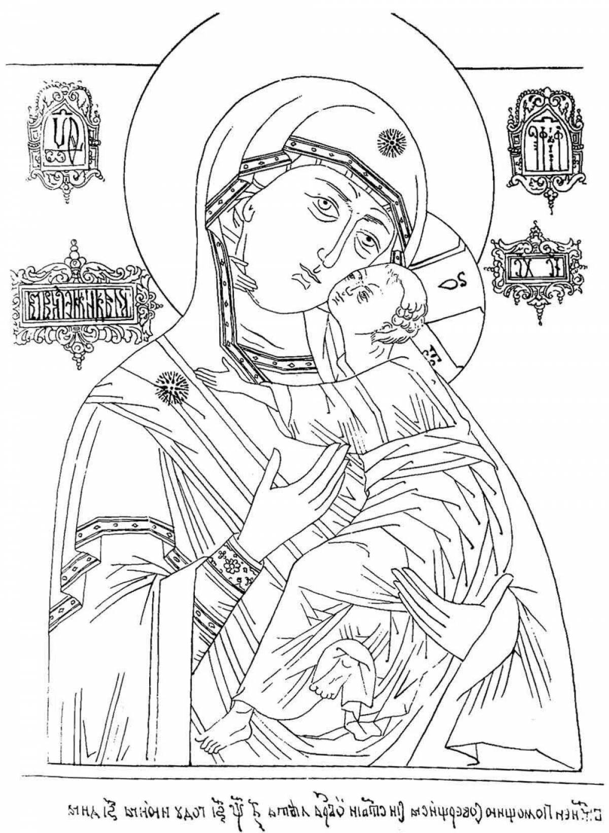 Photo Glorious maiden coloring