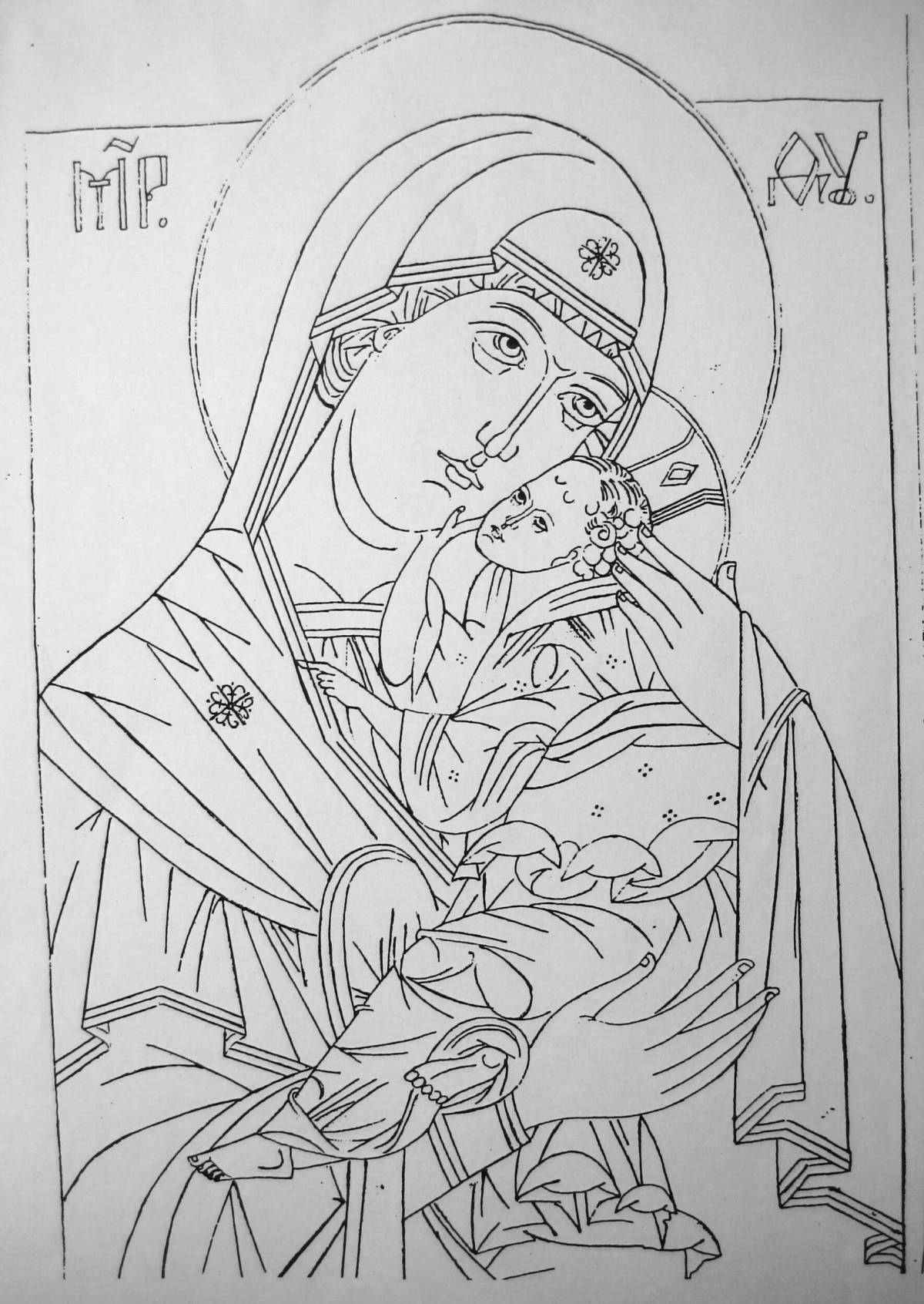 Photo Delicate coloring of the maiden