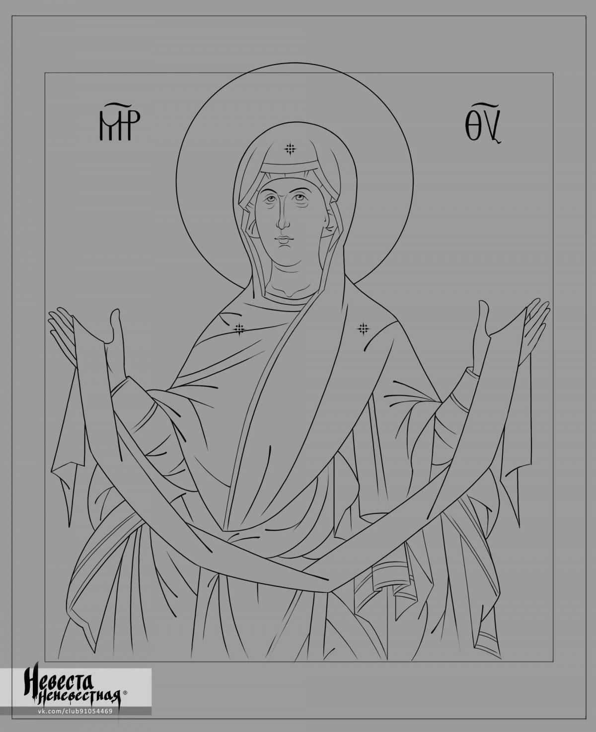 Photo Charming girl coloring