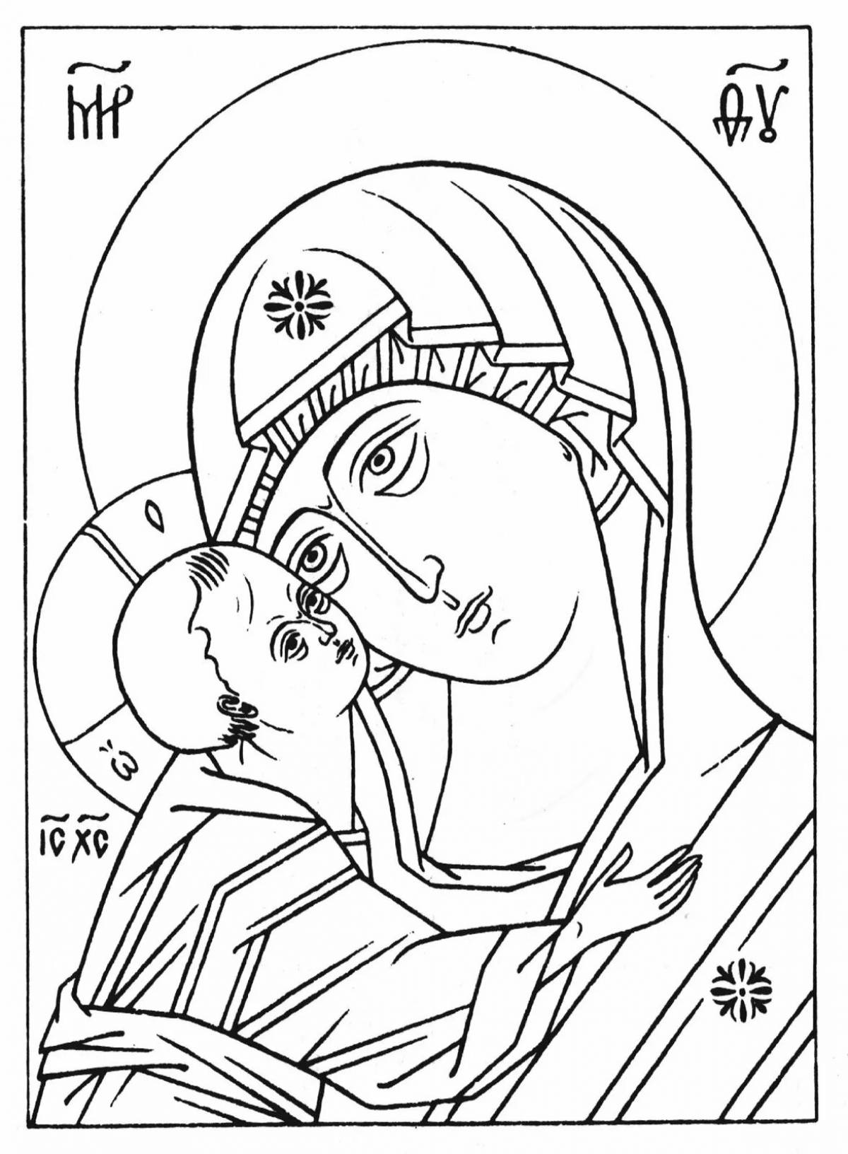 Photo Gorgeous coloring virgin