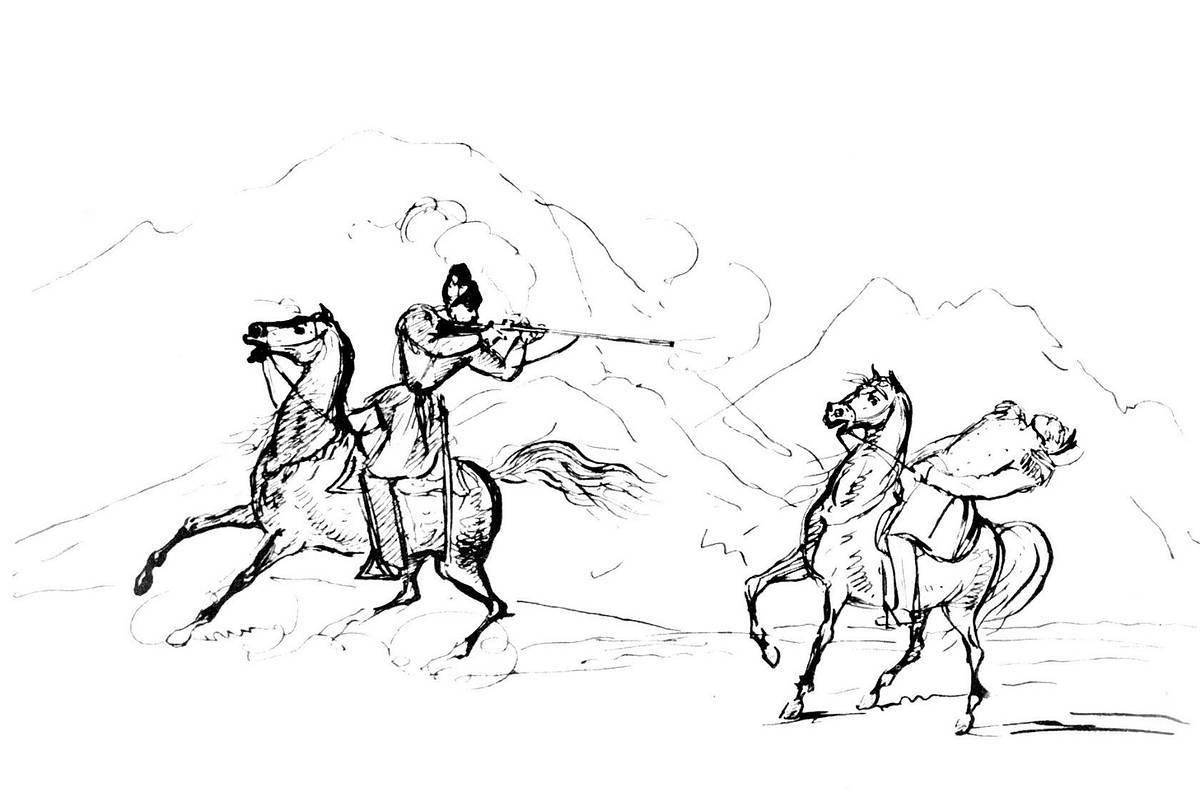 Photo Coloring merry lermontov