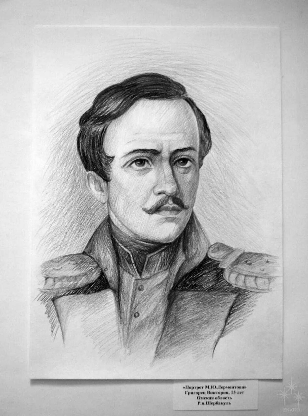 Lermontov's fun coloring