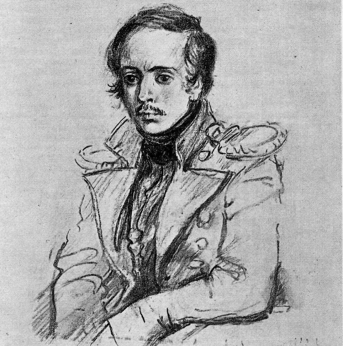 Photo Lermontov's amazing coloring