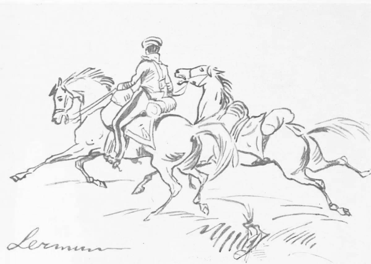 Photo Lermontov's coloring book