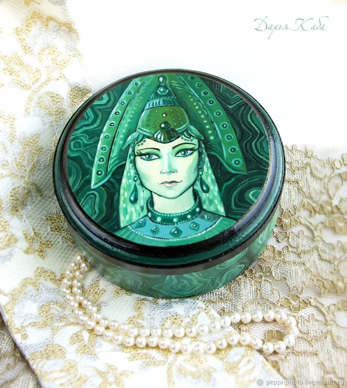 Photo Joyful malachite coloring