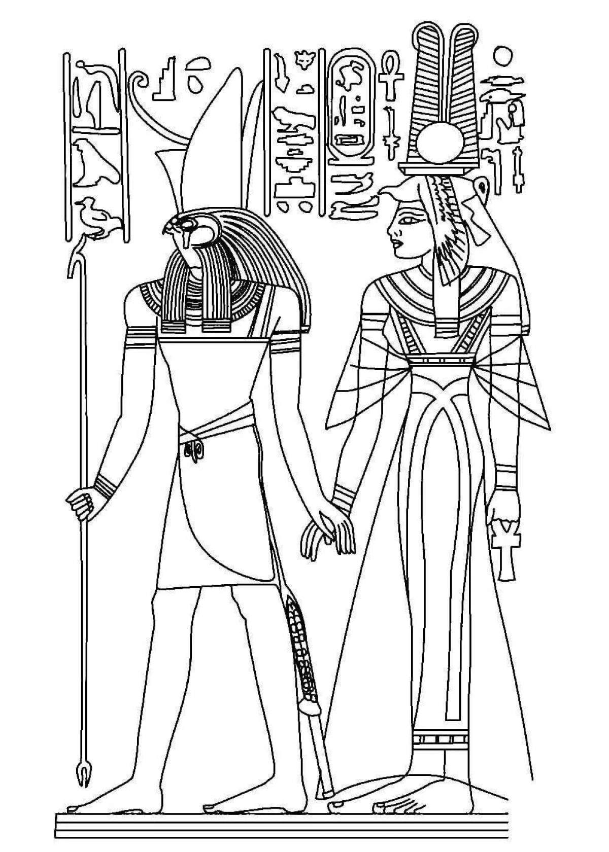 Attractive coloring of Nefertiti