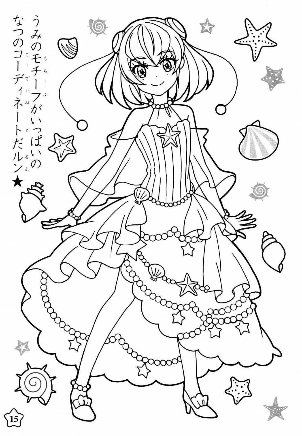 Precure fun coloring book