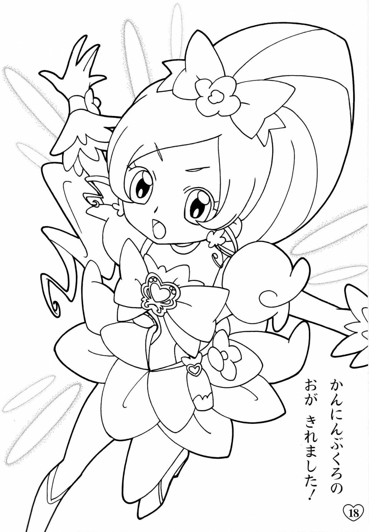 Beautiful coloring precure