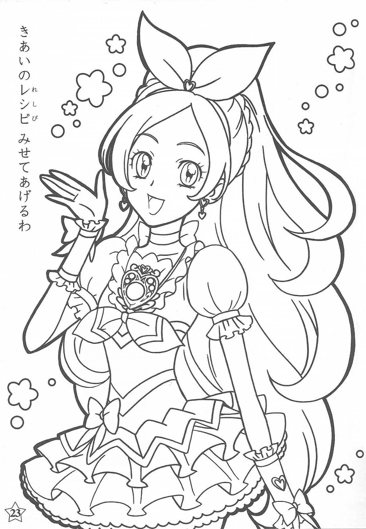 Playful precure coloring page