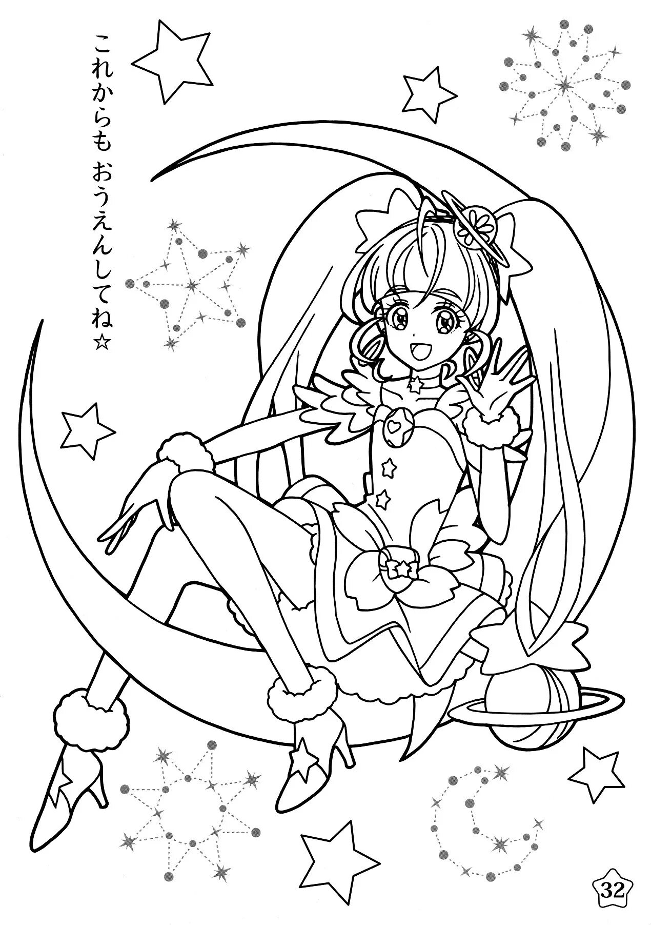 Precure live coloring