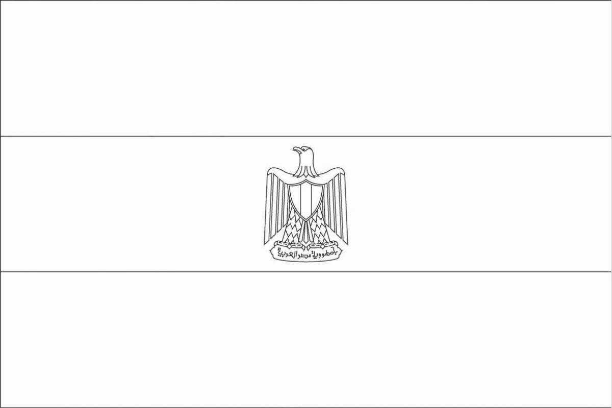 Флаг и герб Египта раскраска