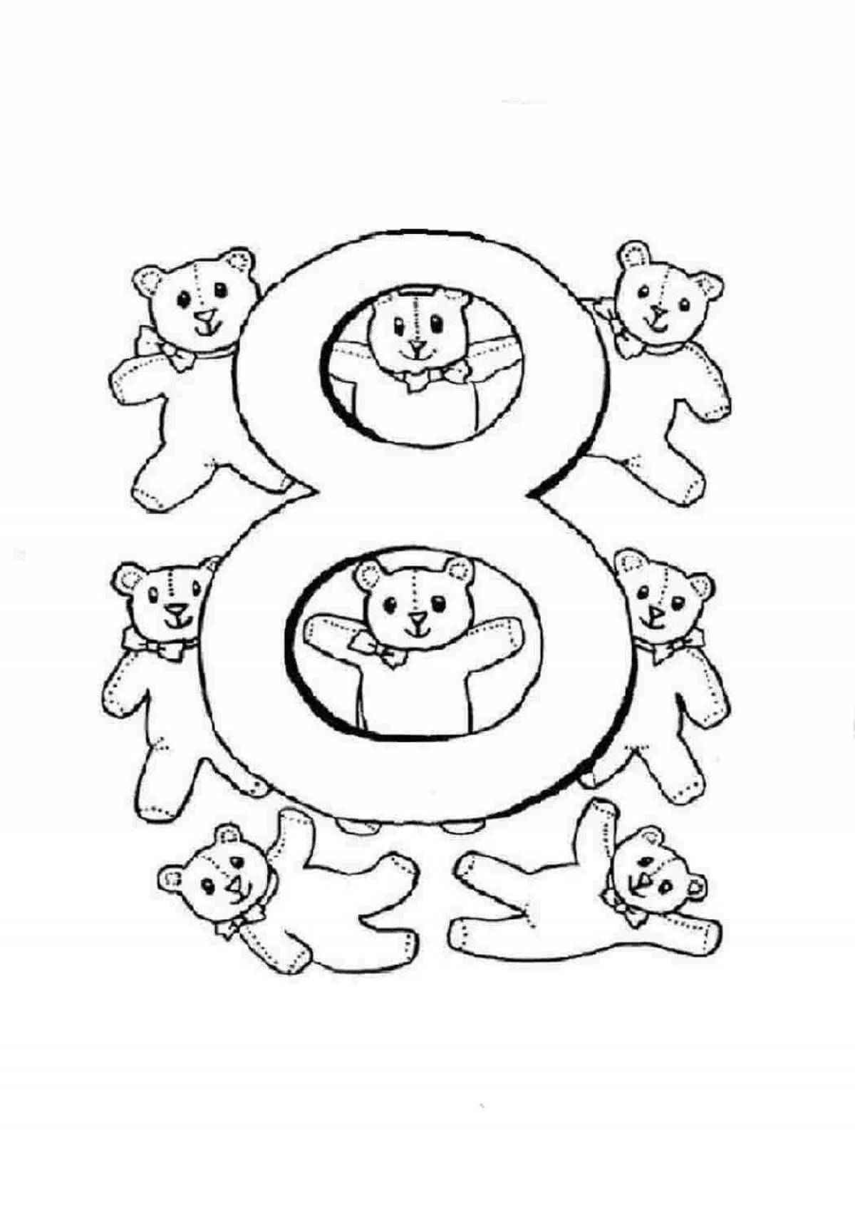 Photo Colorful coloring number 8