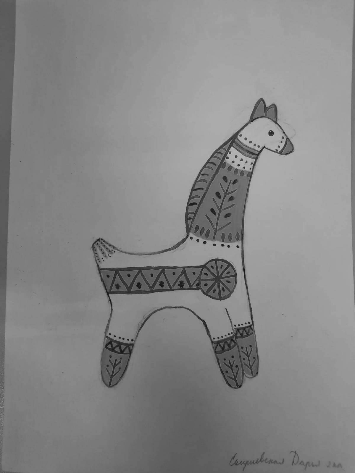 Coloring page elegant Filimon horse