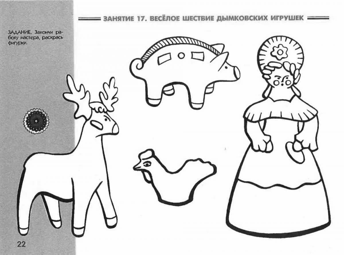 Раскраска милая филимоновская лошадь