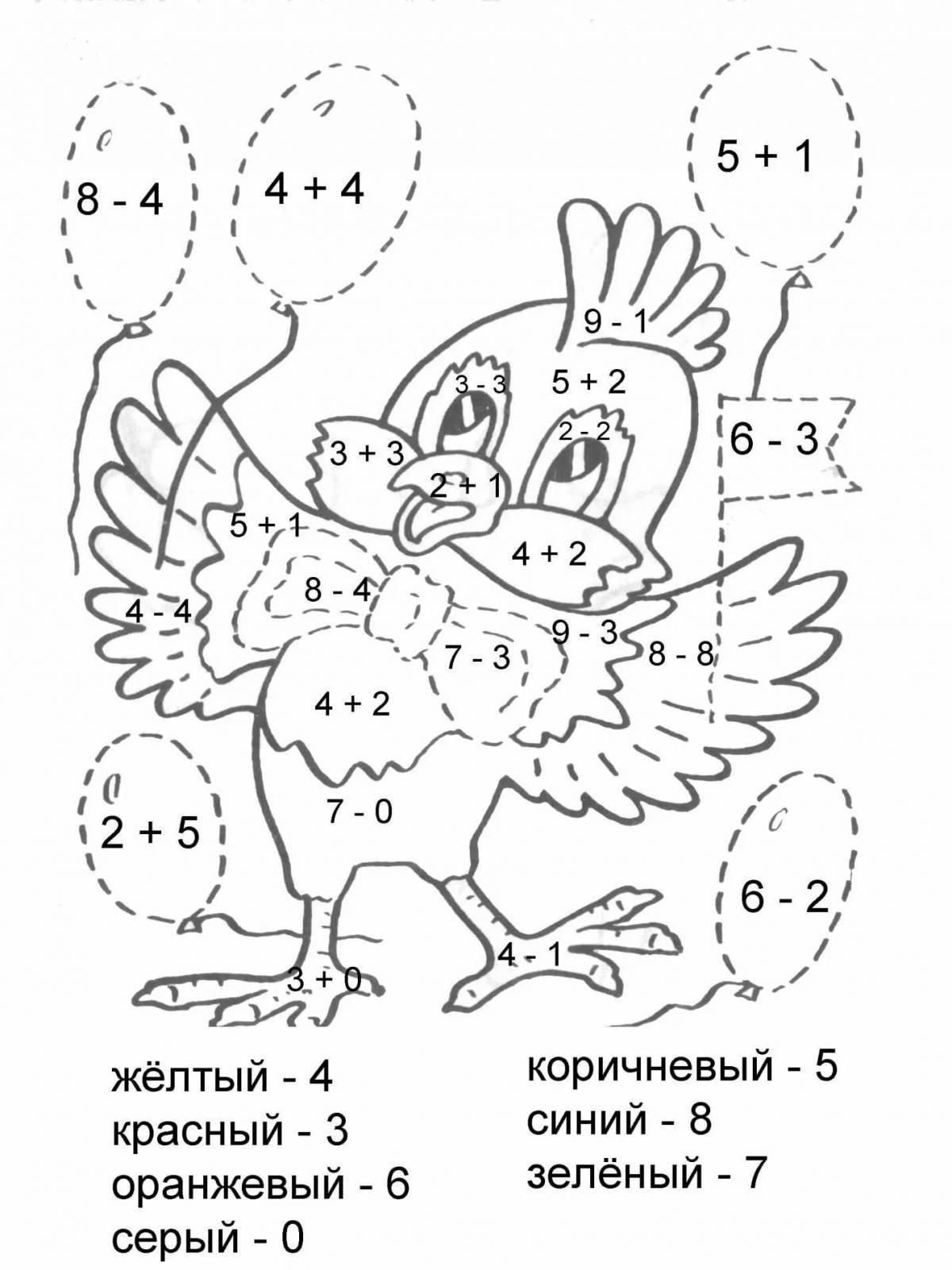 Смотреть порус ру: 59 видео в HD