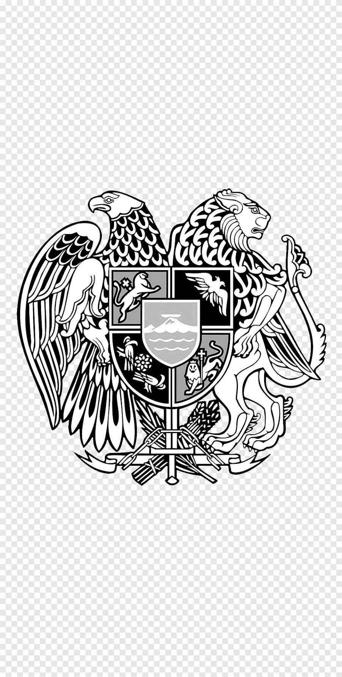 Exquisite coloring coat of arms of armenia