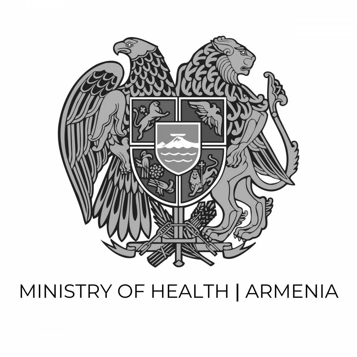 Elegant coloring coat of arms of armenia