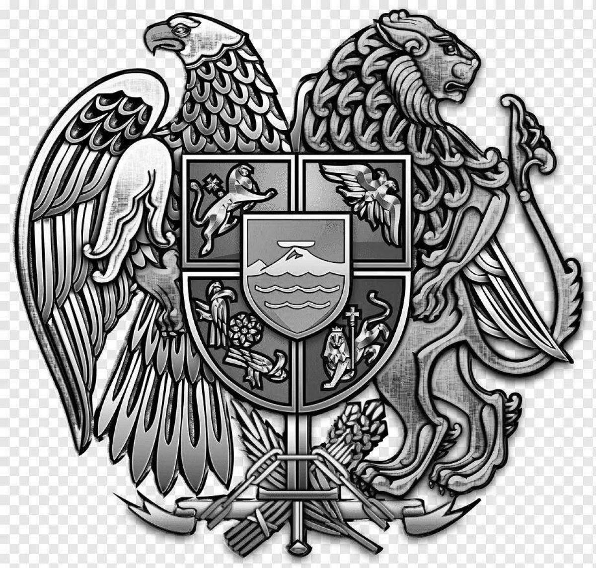 Ослепительная раскраска герб армении