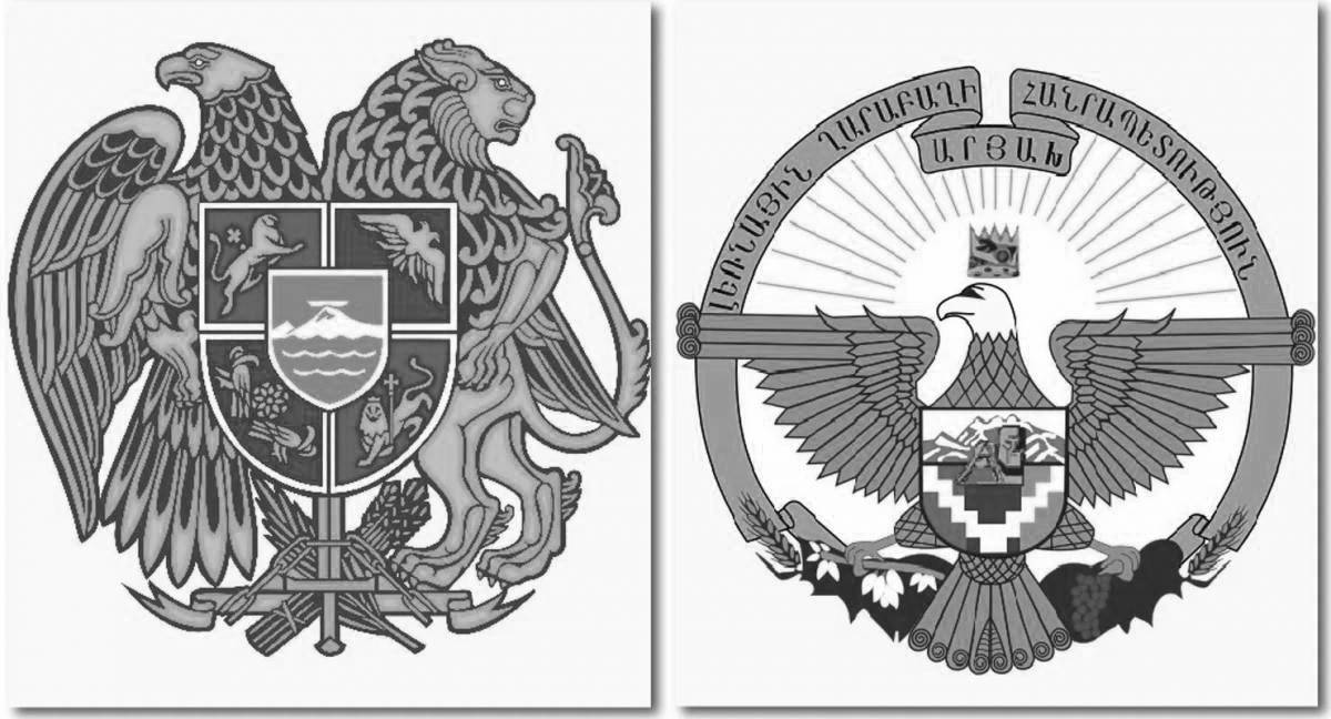 Shining coloring coat of arms of armenia