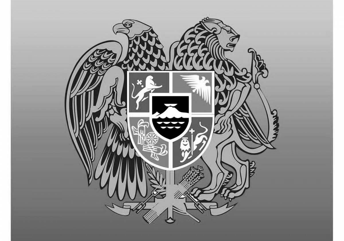 Гламурная раскраска герб армении