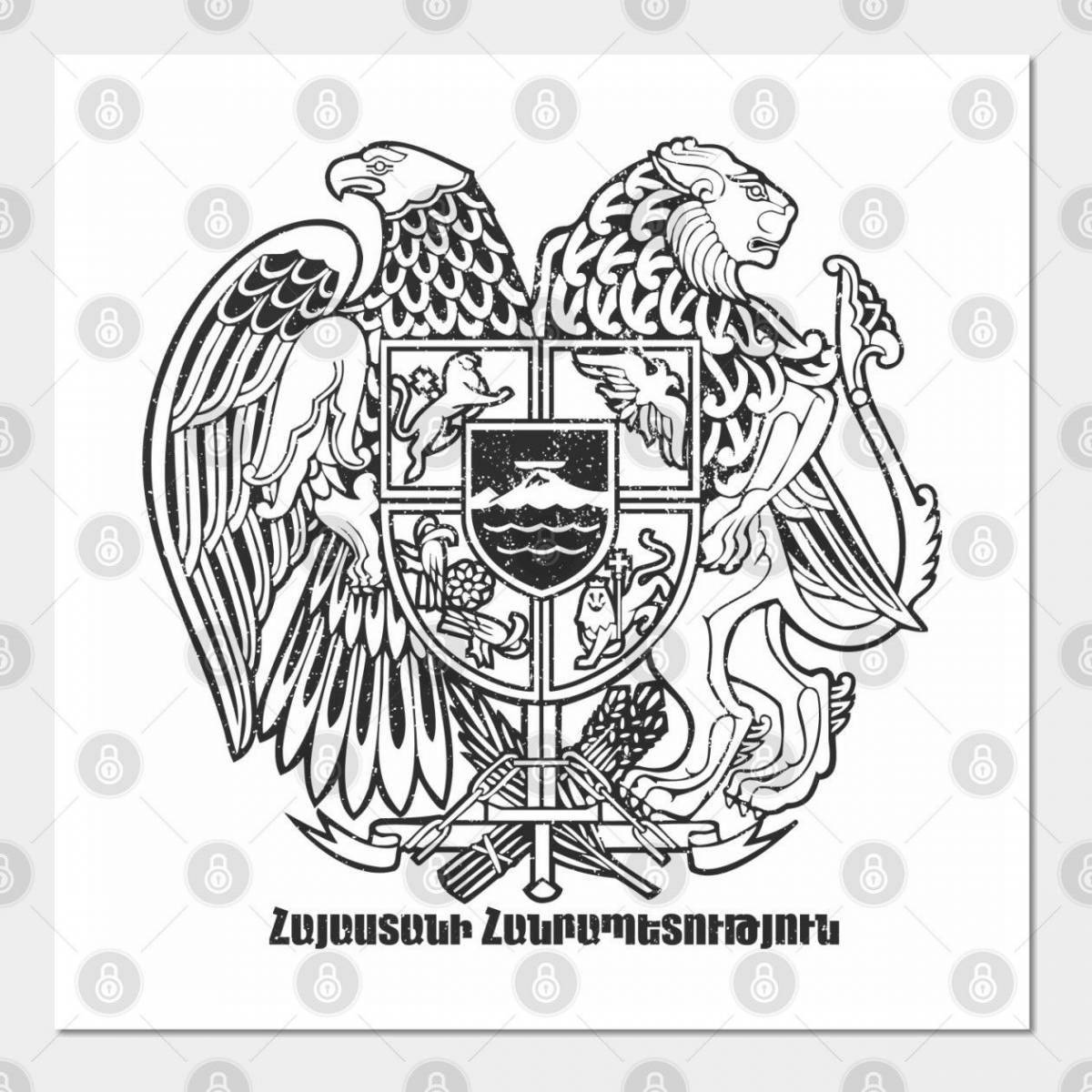 Emblem of armenia #2