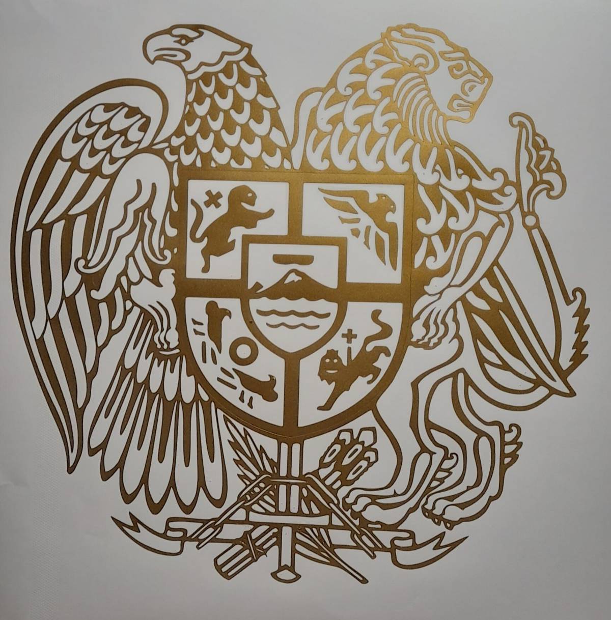 Emblem of armenia #4